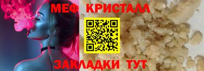 ешки Конаково