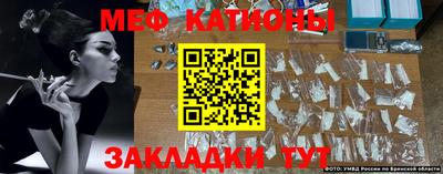 ешки Конаково