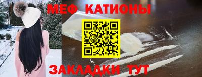 тгк Коммунар