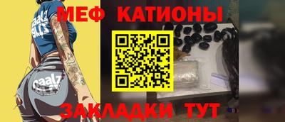 стаф Комсомольск-на-Амуре
