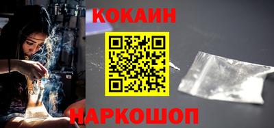 стаф Комсомольск-на-Амуре