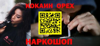 стаф Комсомольск-на-Амуре