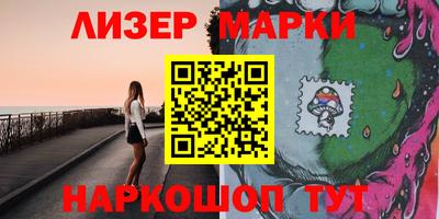 тгк Коммунар