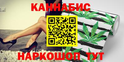 ешки Конаково