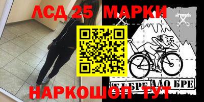 ешки Конаково