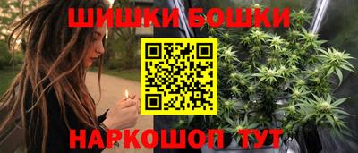 ешки Конаково