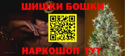 ешки Конаково
