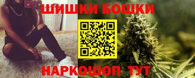 ешки Конаково