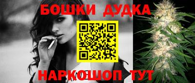 ешки Конаково