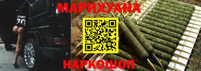 тгк Коммунар