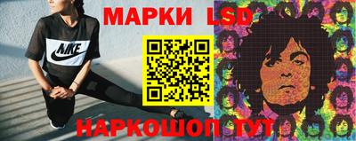 тгк Коммунар