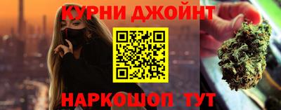тгк Коммунар