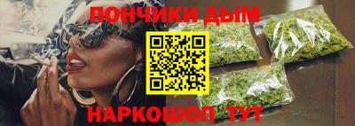 тгк Коммунар