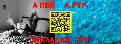 тгк Коммунар