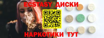ешки Конаково