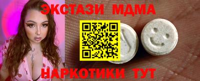 ешки Конаково