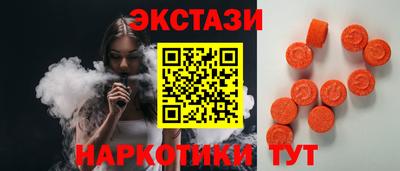 ешки Конаково