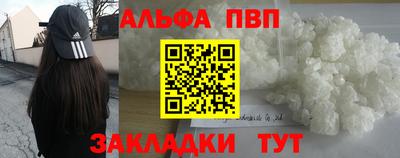 ешки Конаково