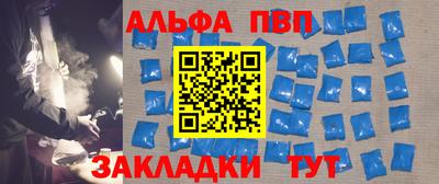 тгк Коммунар