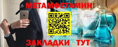 ешки Конаково