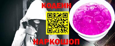 тгк Коммунар