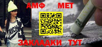 тгк Коммунар
