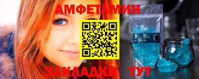 тгк Коммунар