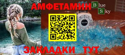 ешки Конаково