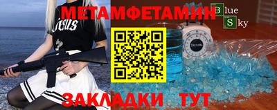 тгк Коммунар