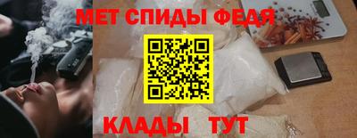 тгк Коммунар