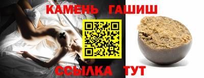 ешки Конаково
