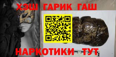 ешки Конаково