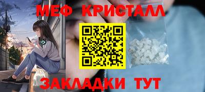 ешки Конаково