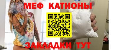 ешки Конаково