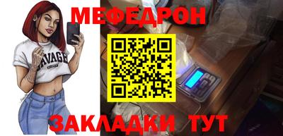 ешки Конаково
