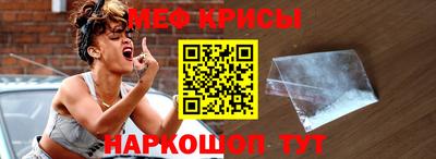 тгк Коммунар