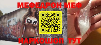 тгк Коммунар